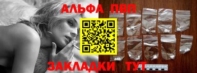 mix Краснокаменск