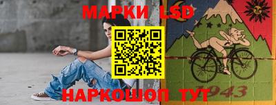 герыч Краснодар