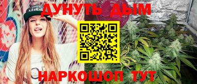 mix Краснокаменск