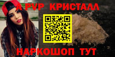 mix Краснокаменск