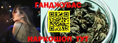 mix Краснокаменск