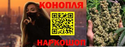 mix Краснокаменск
