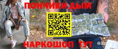 mix Краснокаменск
