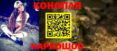 герыч Краснодар