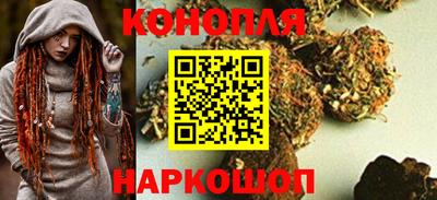 mix Краснокаменск