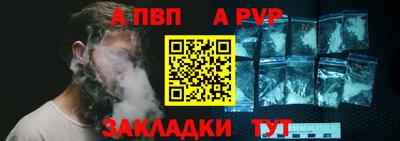 mix Краснокаменск