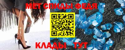 mix Краснокаменск