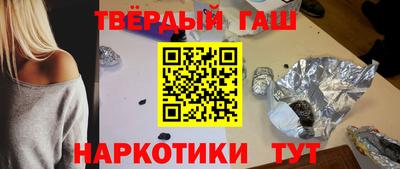 герыч Краснодар