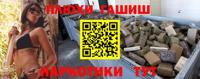 mix Краснокаменск