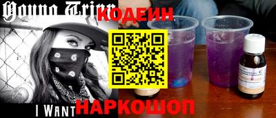 герыч Краснодар