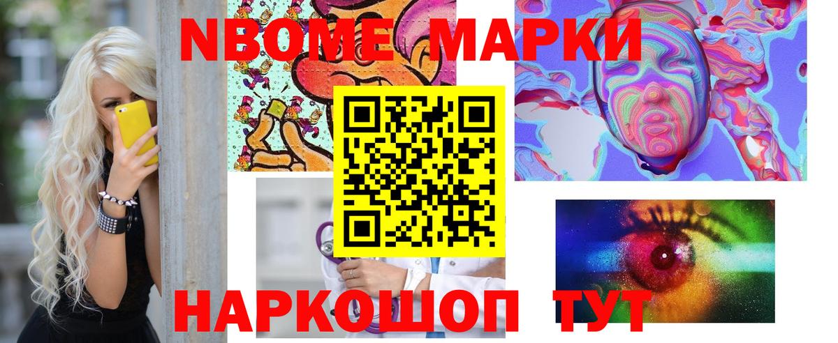 ЛСД экстази ecstasy  ЛСД экстази ecstasy  Вход с VPN  LSD-25 экстази  Зерноград 
